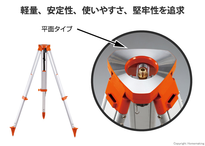 MT-4