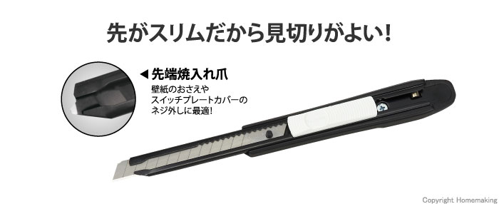 ドラクロス ドラクロス