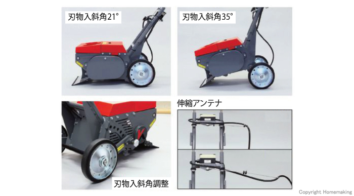 現場対応設計による効率作業