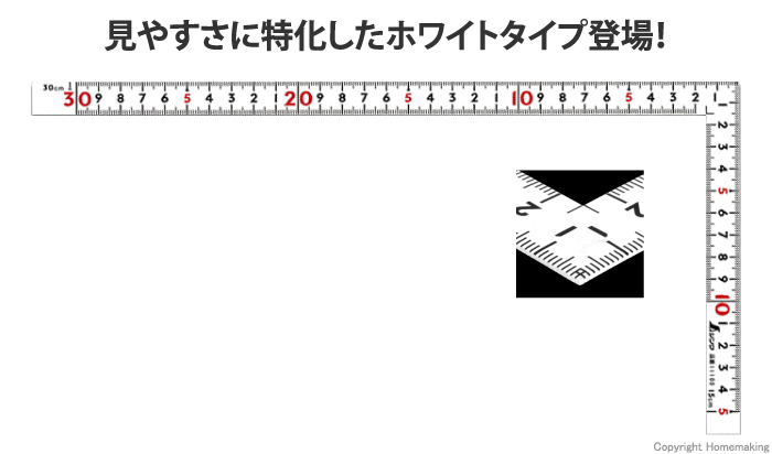 世界の シンワ測定 Shinwa Sokutei 曲尺平ぴた ホワイト 5寸 表裏同目 11173