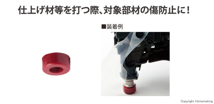 コンタクトトップ