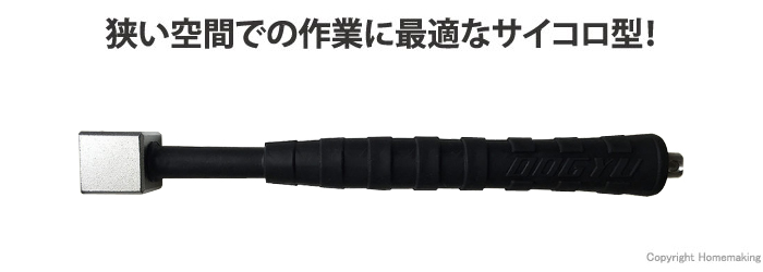 鋼のGENNO II