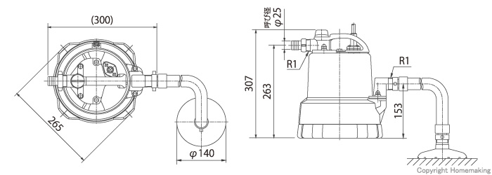 選択 ツルミポンプ LSP型ポンプ用 吸水ホース LSP1.4S用 鶴見ポンプ 部品 パーツ 水中ポンプ