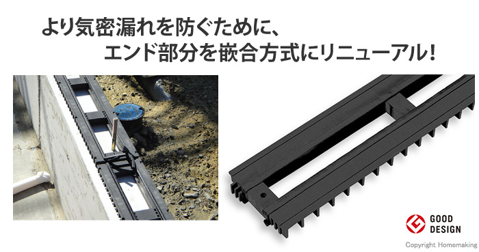 スナップオンツールズ バーコ マシンソー 500X38X2.00mm 3802-500-38-2.00-10 10山