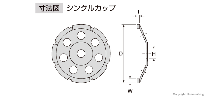 寸法図
