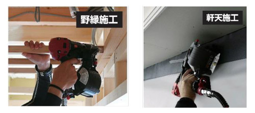MAX 高圧釘打機(細釘専用)::HN-50S1(D)|ホームメイキング【電動