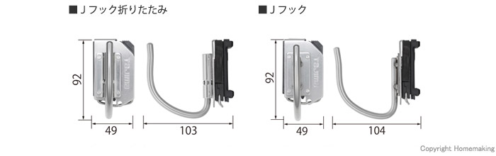 タジマツール セフ工具ホルダーステン Jフック 折りたたみ: 他 タジマツール セフ工具ホルダーステン Jフック 折りたたみ: 他