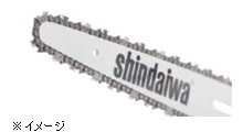 新ダイワ エンジンチェンソー(軽量カービング) 200mm::E2125TS 新ダイワ エンジンチェンソー(軽量カービング) 200mm::E2125TS