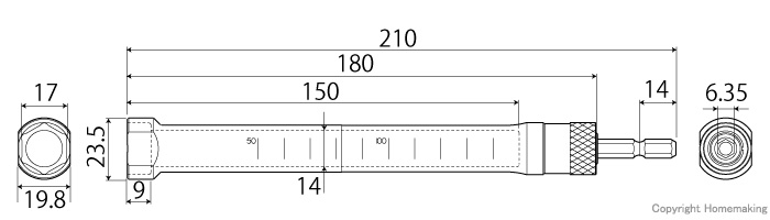 電動ドリル用替軸ソケット　スーパーロングタイプ寸法図