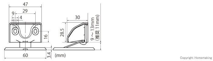 マグネットドアストッパー寸法図