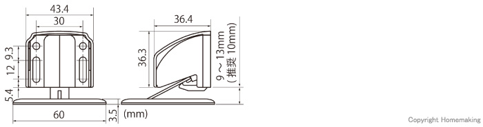 マグネットドアストッパー寸法図