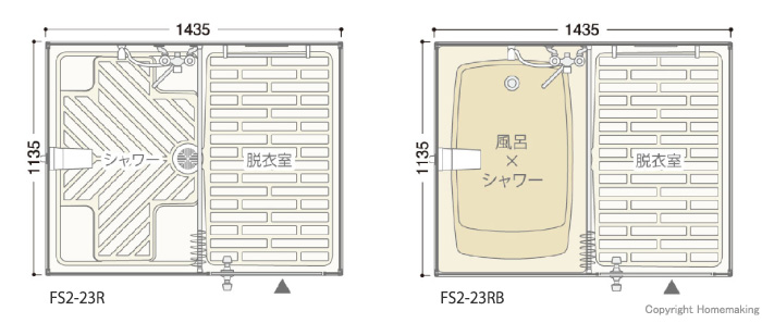 ハマネツ 屋外風呂シャワーユニット FS2-23R: 他:1286700|ホーム