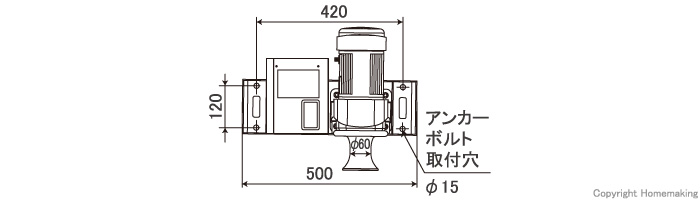 インバータウインチ