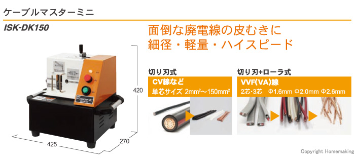 ご予約受付中】イマカツ「ゲキアサフラット」「ベビキラWAKE