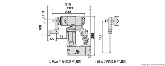 トネ ナットランナー(シンプルトルコン) G51 19.0mm/500N・m/100V: 他 