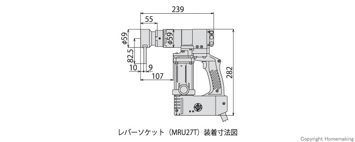 ナットランナー(シンプルトルコン)