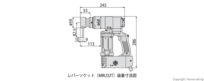 ナットランナー(シンプルトルコン)