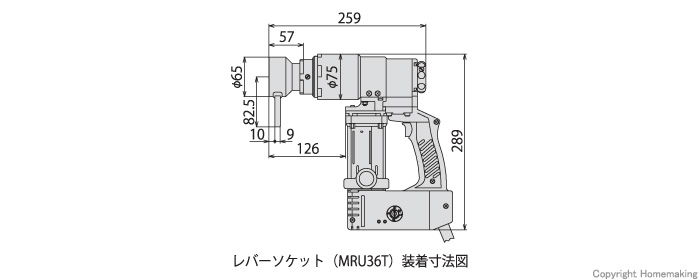 ナットランナー(シンプルトルコン)