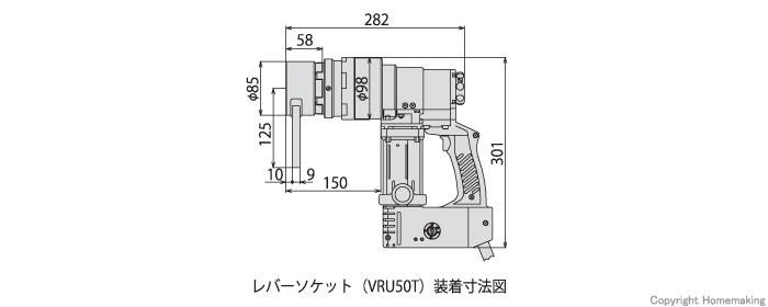 ナットランナー(シンプルトルコン)