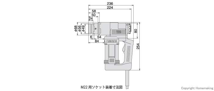 1次締め専用レンチ　建方1番