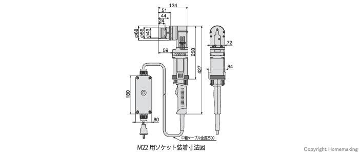 1次締め専用レンチ　建方1番