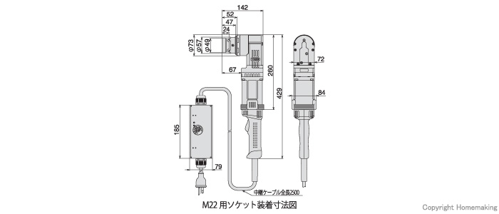 1次締め専用レンチ　建方1番