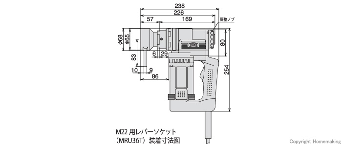 1次締め専用レンチ　建方1番