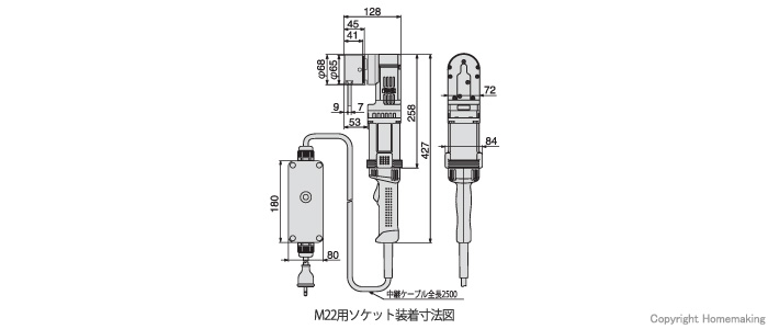 1次締め専用レンチ　建方1番