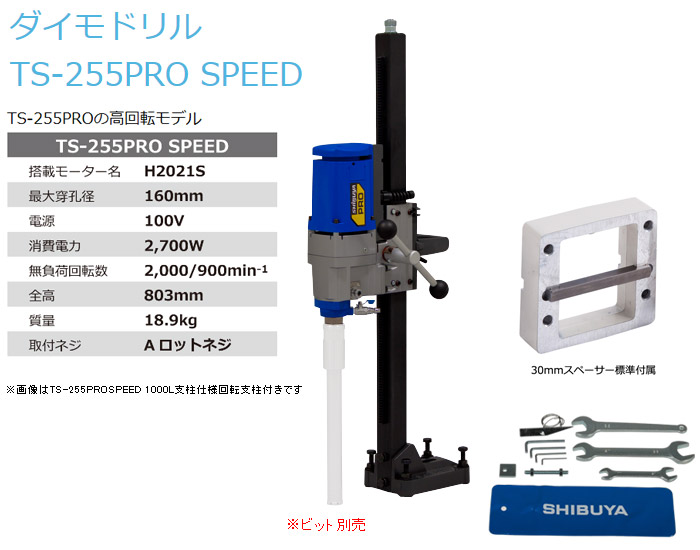 代引可】 アクアshopNF10GNE-100A 大和バルブ 鋳鉄ナイロン ライニングバルブ 鉛カットバルブ ゲートバルブ 