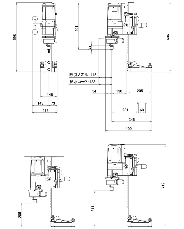 シブヤ 乾湿兼用ダイモドリル::TSK-165|ホームメイキング【電動