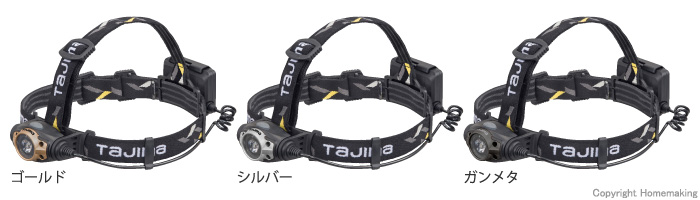 LEDヘッドライトF351D LEDヘッドライトF351D