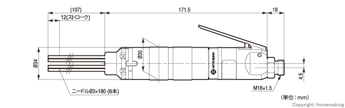 ベビーグッズも大集合 ももハウス日東工器 空気式高速多針タガネ ジェットタガネ JT-16 62444