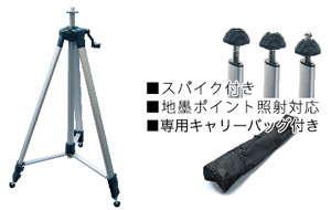 専用エレベーター三脚 専用エレベーター三脚