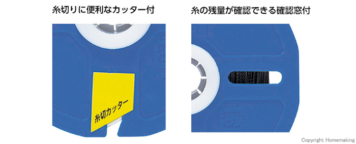 ポリエステル水糸 特徴