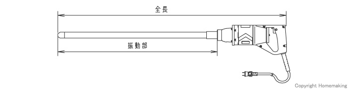 エクセン 軽便バイブレータ ベビー電棒::E25DS|ホームメイキング