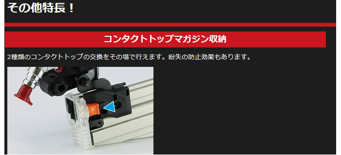 MAX 高圧ピンネイラ(フリープラグ・ダスタ付)::HA-50P4(D MAX 高圧ピンネイラ(フリープラグ・ダスタ付)::HA-50P4(D