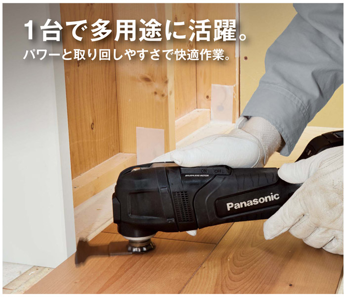 1台で多用途に活躍、パワーと取り回しやすさで快適作業 1台で多用途に活躍、パワーと取り回しやすさで快適作業