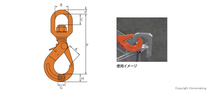 寸法図