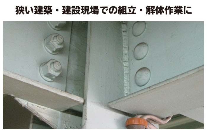 TOP インパクト用ユニバーサルソケット
PUS-636 1個
▼206-6636 TOP インパクト用ユニバーサルソケット
PUS-636 1個
▼206-6636