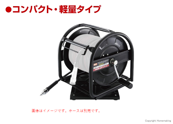 高圧用ホースドラム ホース無し コンパクト・軽量タイプ 高圧用ホースドラム ホース無し コンパクト・軽量タイプ