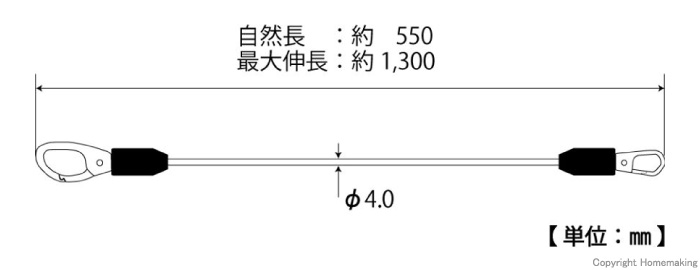 寸法図