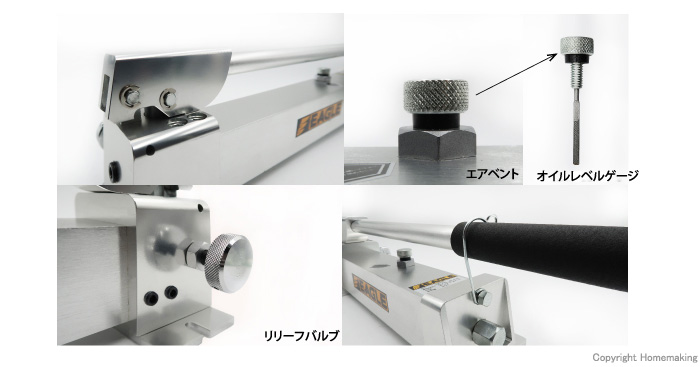 アルミ製単動手動ポンプ 特徴