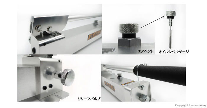 アルミ製単動手動ポンプ　特徴