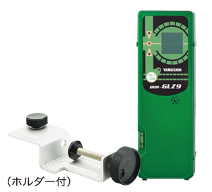 山真製鋸 グリーンレーザー 墨出器(フルライン) 受光器+三脚付