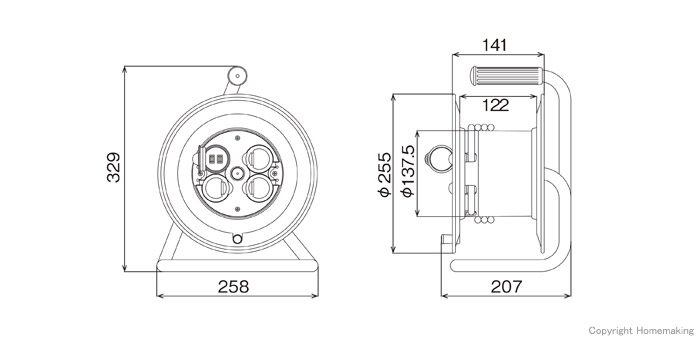 HATAYA 防雨型シンサンデーレインボーリール(100V・標準型) 20m::CC-20 |ホームメイキング【電動工具・大工道具・工具・建築金物・発電機の卸値通販】
