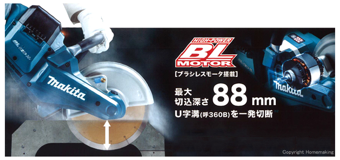 shimadougu_0197050003713