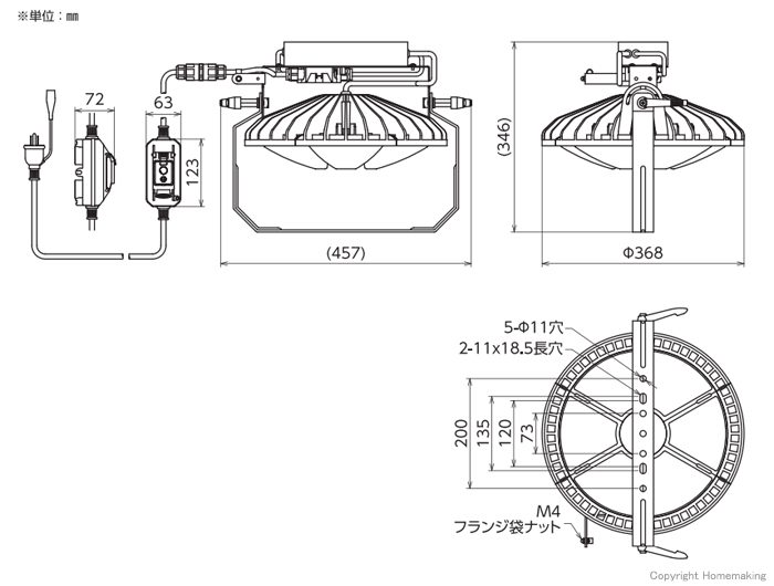 NICHIDO(日動) ディスクバルーン300W(ガード付)::L300WG-AB-DIM |ホームメイキング【電動工具・大工道具・工具・建築金物・発電機の卸値通販】
