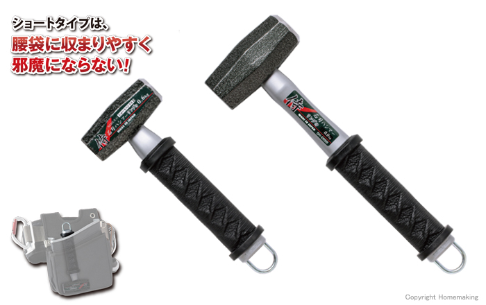サムライハンマー リング付 石刃(セットウ)ハンマー