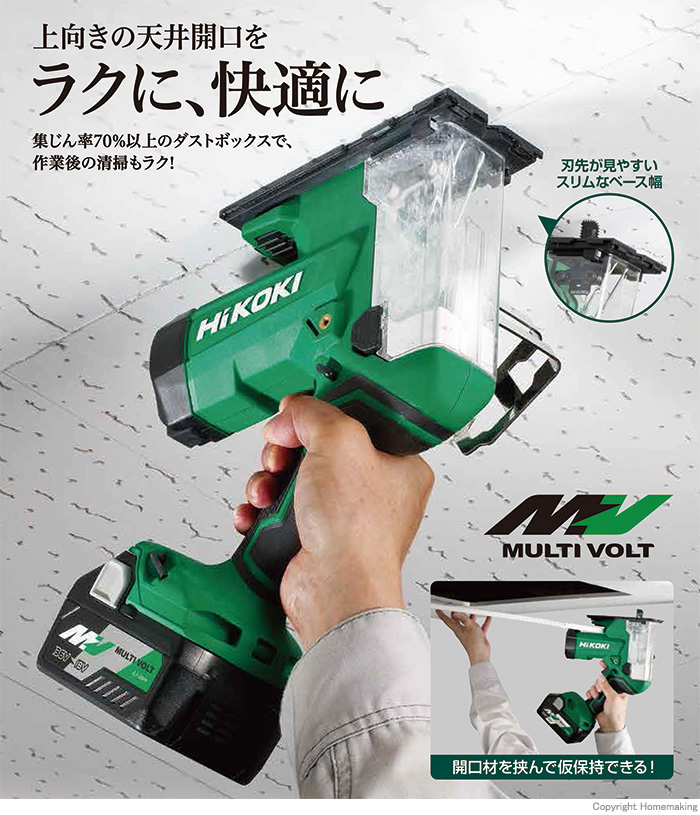 マキタ Makita B-66298 2-1/8インチ x 24インチ Sds-Maxトンネルビット