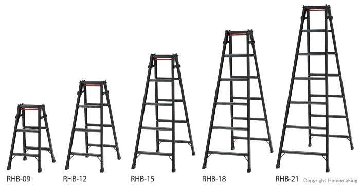 RHBはしご兼用脚立